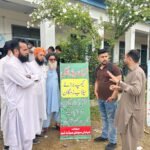 WhatsApp Image 2026-03-11 at 2.05.42 AM