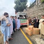 WhatsApp Image 2026-03-11 at 2.05.42 AM (2)