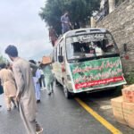 WhatsApp Image 2026-03-11 at 2.05.44 AM (1)