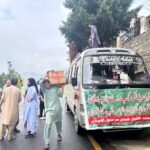 WhatsApp Image 2026-03-11 at 2.05.44 AM