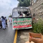 WhatsApp Image 2026-03-11 at 2.05.48 AM