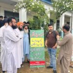 WhatsApp Image 2026-03-11 at 2.05.49 AM