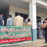 WhatsApp Image 2026-03-11 at 2.05.50 AM