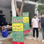 WhatsApp Image 2026-03-11 at 2.06.06 AM (1)