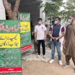 WhatsApp Image 2026-03-11 at 2.06.07 AM (1)