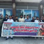 WhatsApp Image 2026-03-11 at 2.06.07 AM