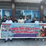 WhatsApp Image 2026-03-11 at 2.06.08 AM