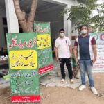 WhatsApp Image 2026-03-11 at 2.10.01 AM (1)