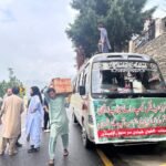 WhatsApp Image 2026-03-11 at 2.10.04 AM (1)