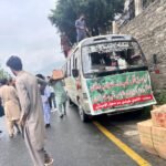 WhatsApp Image 2026-03-11 at 2.10.04 AM